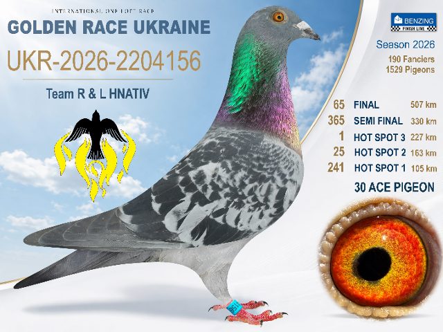 UKR-2026-2204156 Final 65