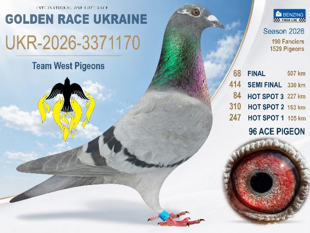 UKR-2026-3371170 Final 68