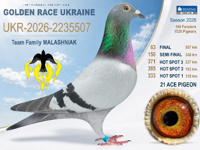 UKR-2026-2235507 Final 63