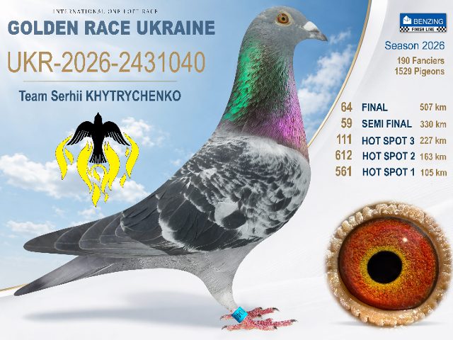 UKR-2026-2431040 Final 64