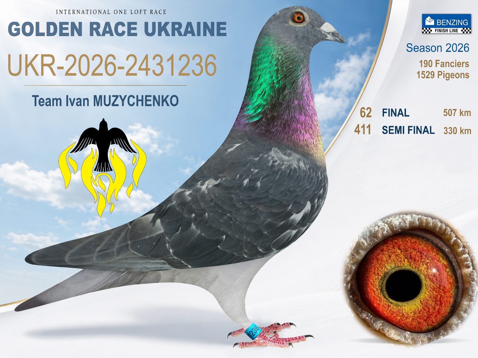 Лот 62 «Final 62»